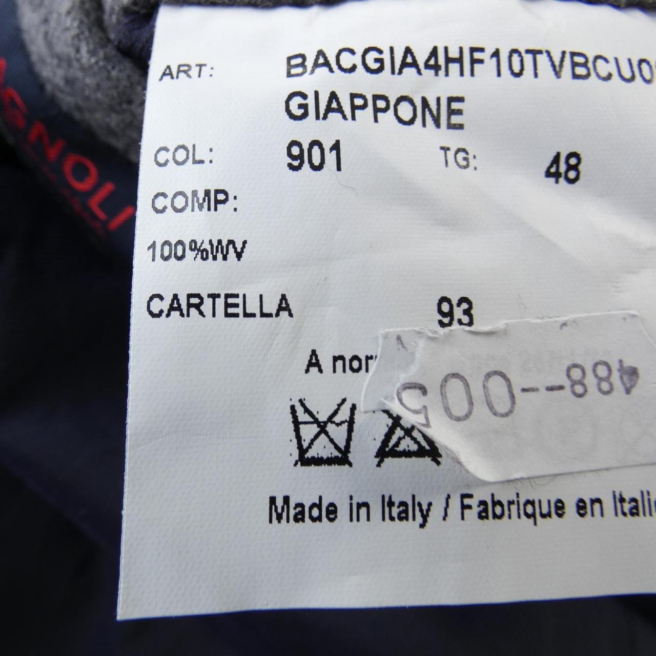 BAGNOLI COAT