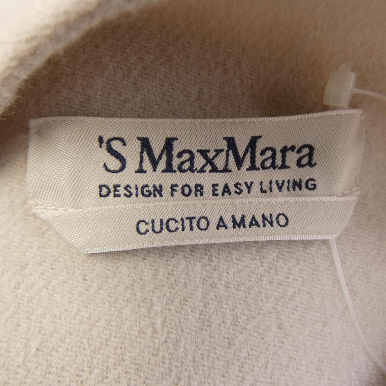 S Max Mara Mara Long Vest