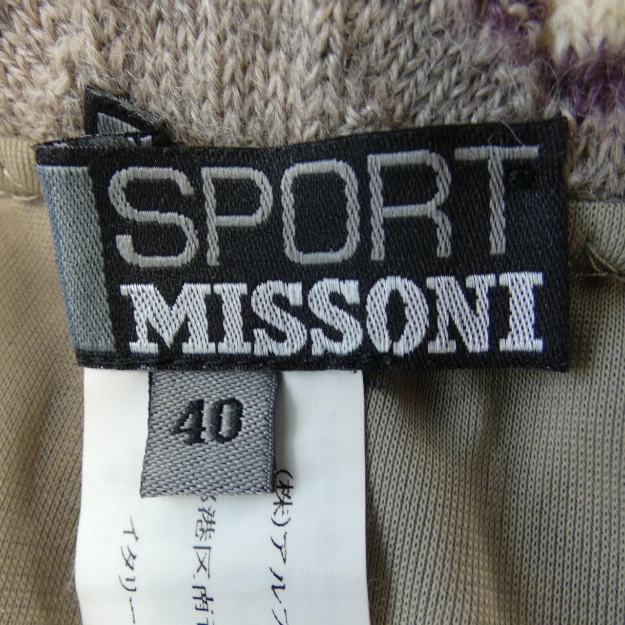 【ヴィンテージ】MISSONI SPORT スカート