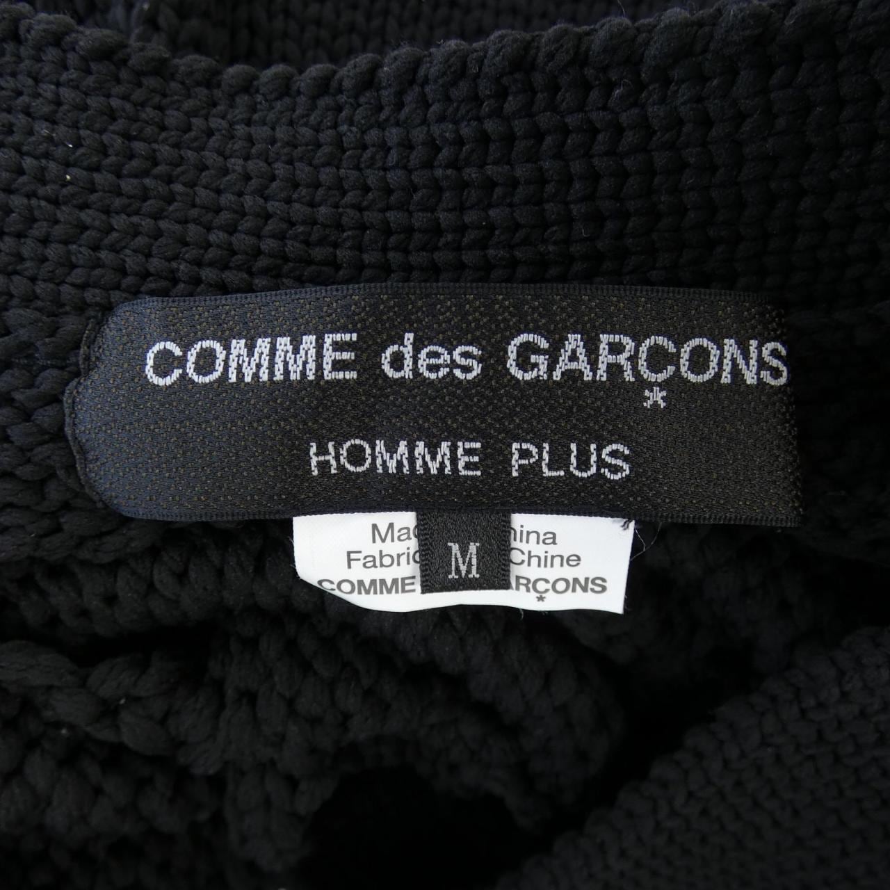 コムデギャルソンオムプリュス GARCONS HOMME plus カーディガン