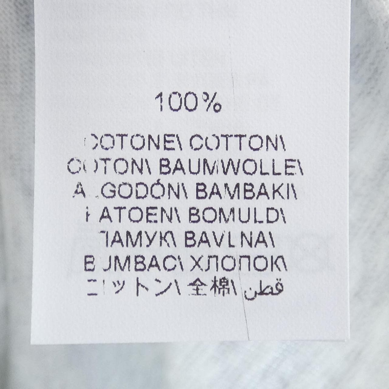 ブルネロクチネリ BRUNELLO CUCINELLI Tシャツ