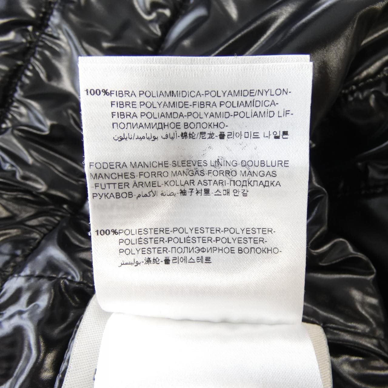 モンクレール MONCLER PLATINE ダウンジャケット