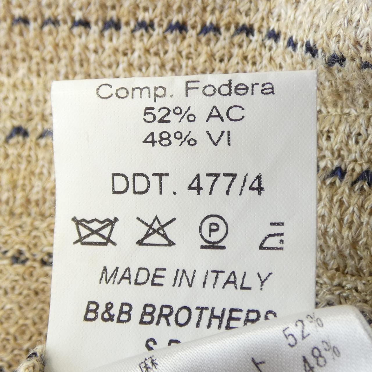 ザジジ THE GIGI ジャケット