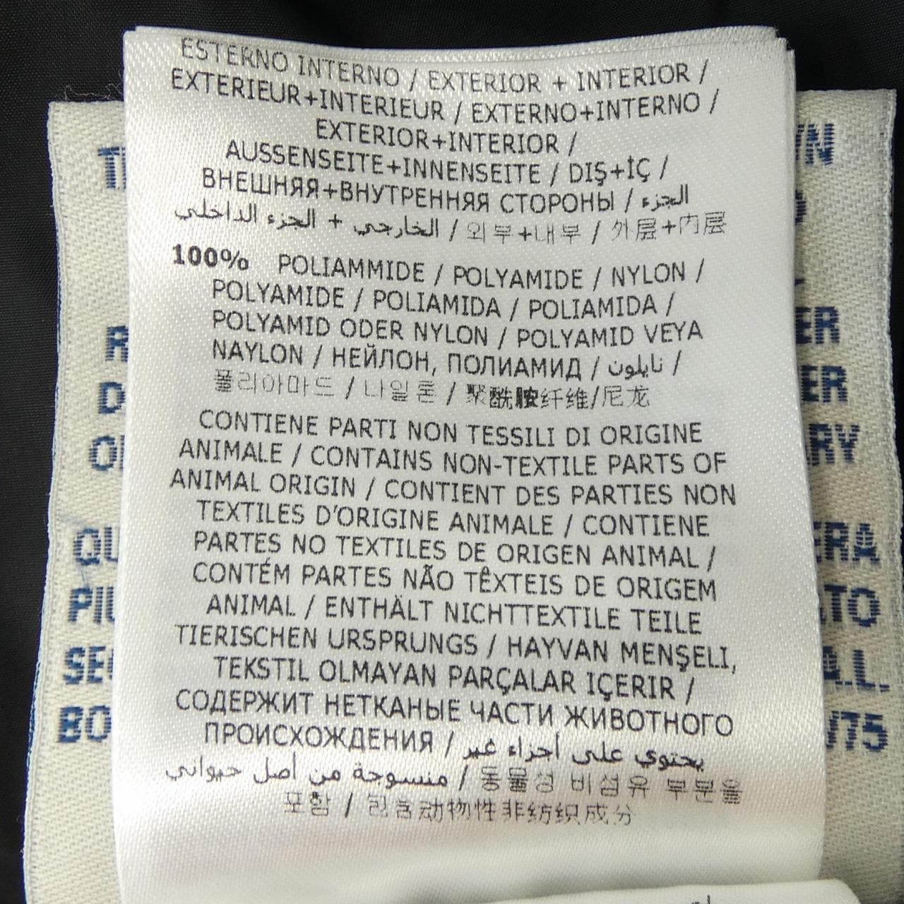 モンクレール MONCLER CHARPAL ダウンコート