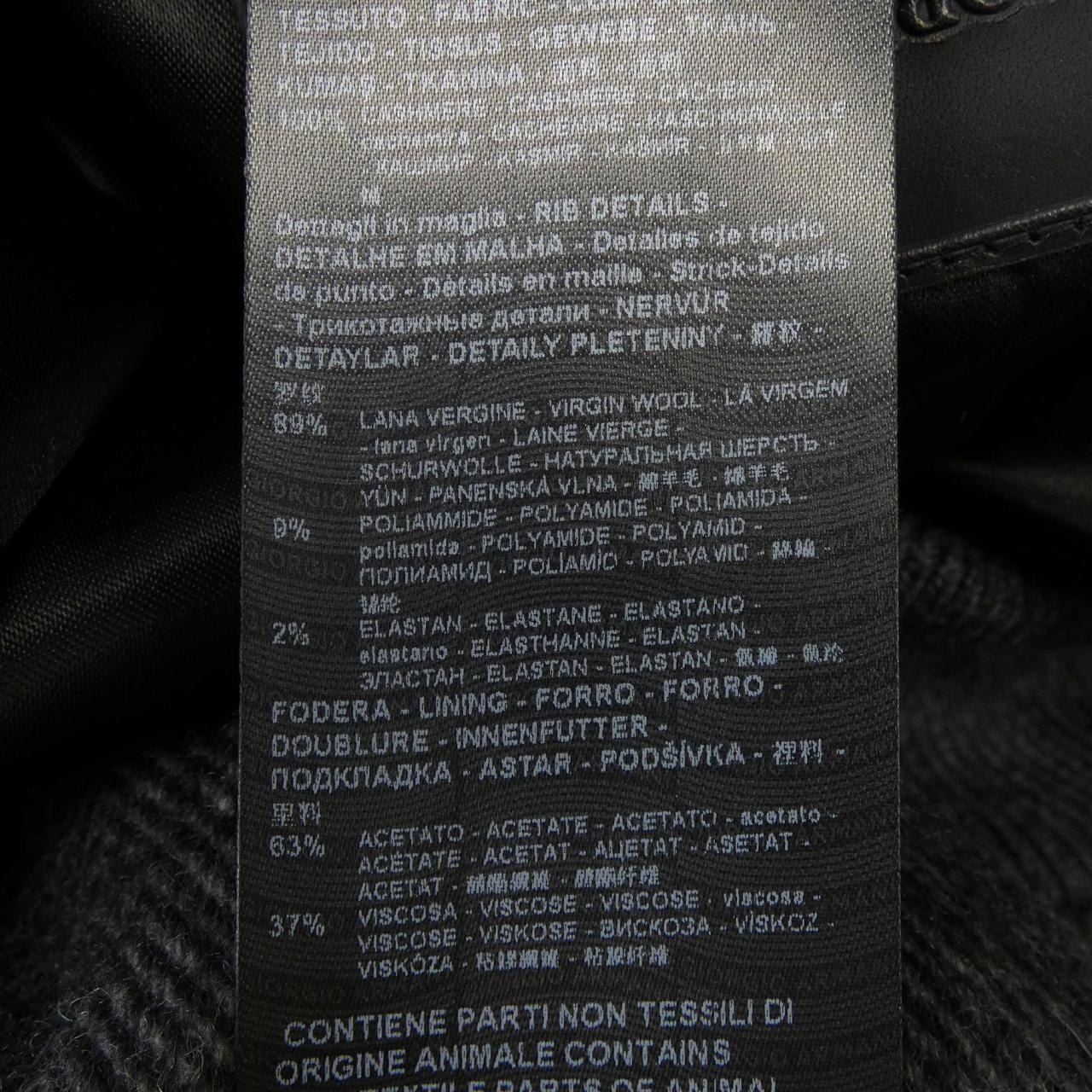 ジョルジオ アルマーニ GIORGIO ARMANI GM002267 TE17630 ブルゾン