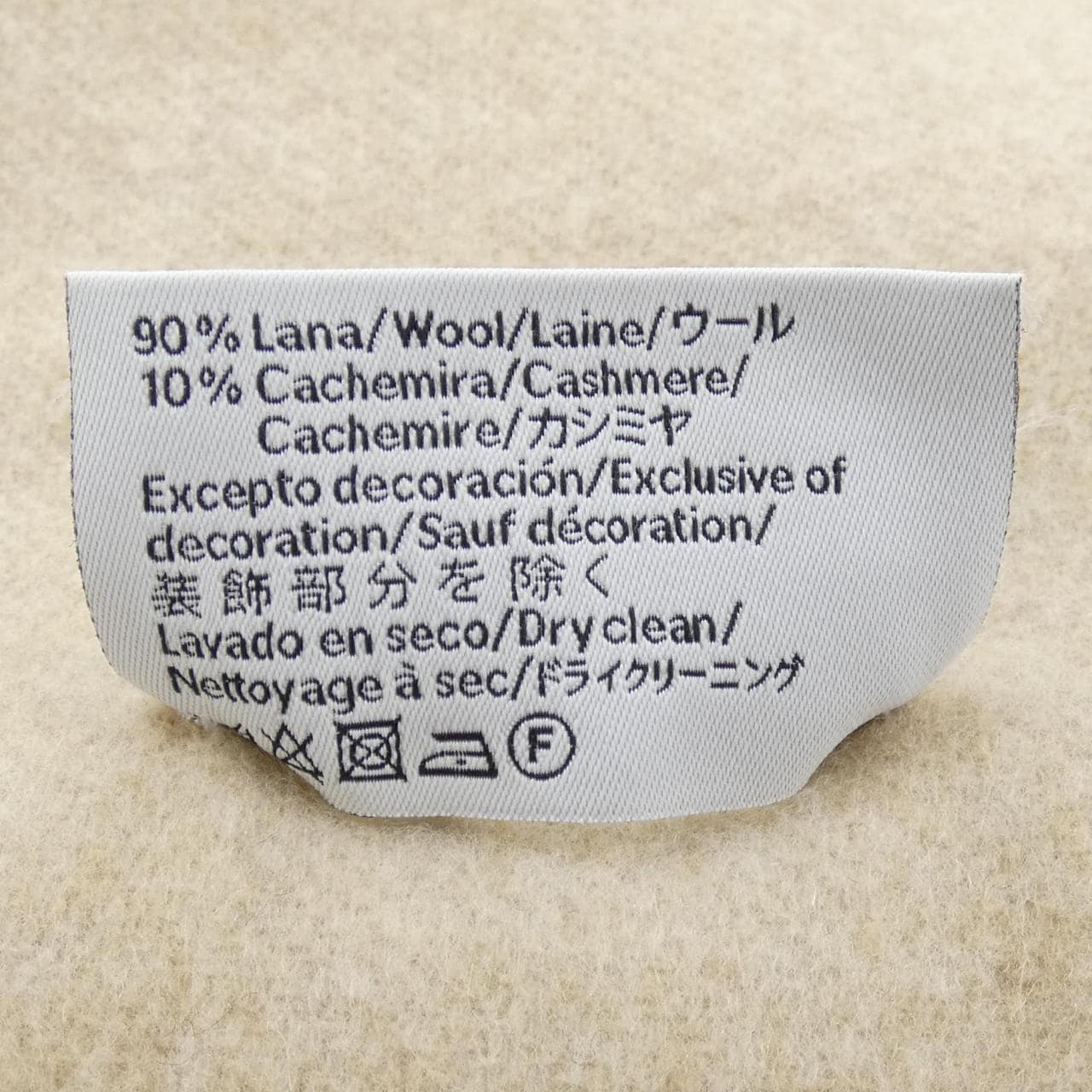 ロエベ LOEWE MUFFLER