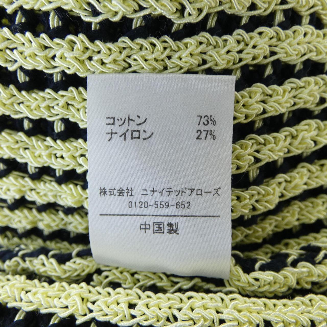 アストラット ASTRAET 5418-105-0158 ベスト