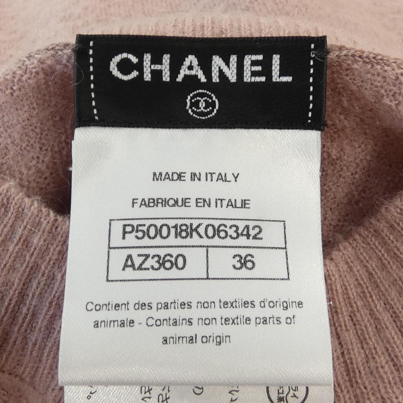 シャネル CHANEL P50018K06342 14B カーディガン