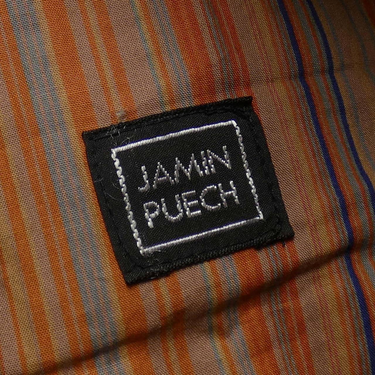 JAMIN PUECH BAG