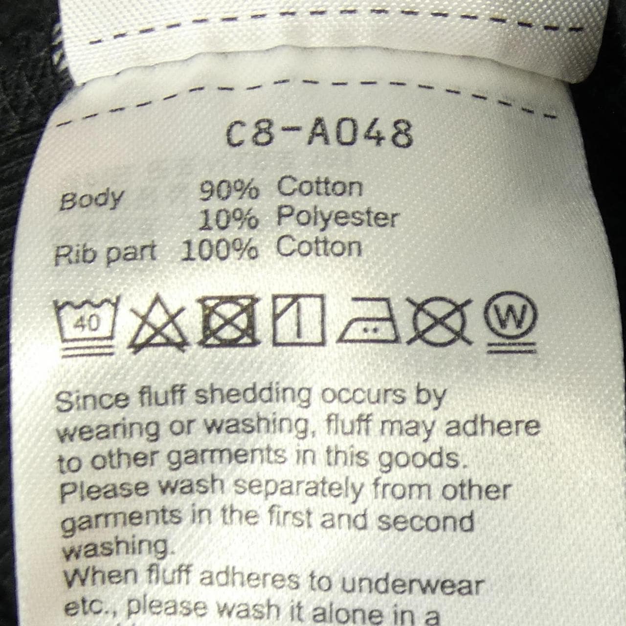 チャンピオン CHAMPION スウェット