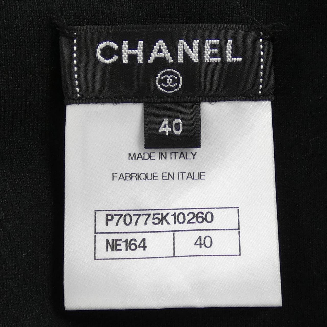 シャネル CHANEL パンツ