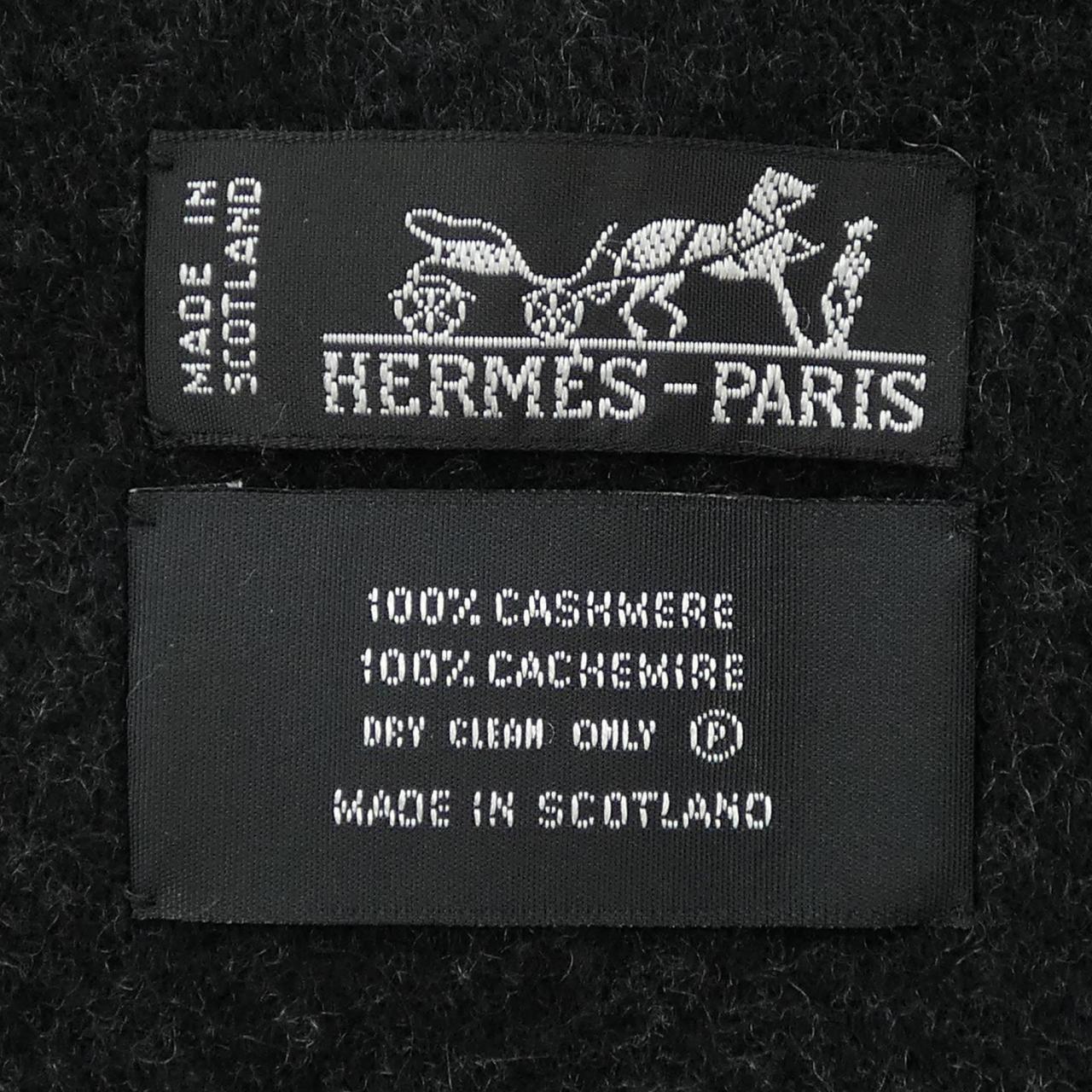 【ヴィンテージ】エルメス HERMES STOLE