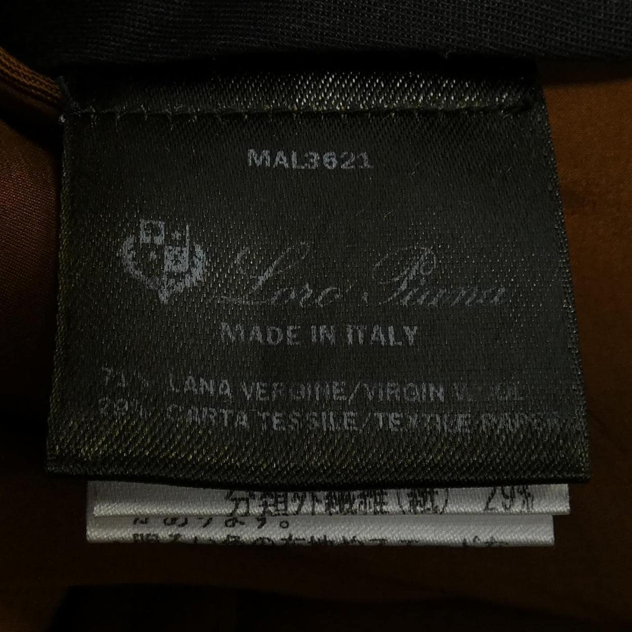 ロロピアーナ Loro Piana FAM3260 パンツ