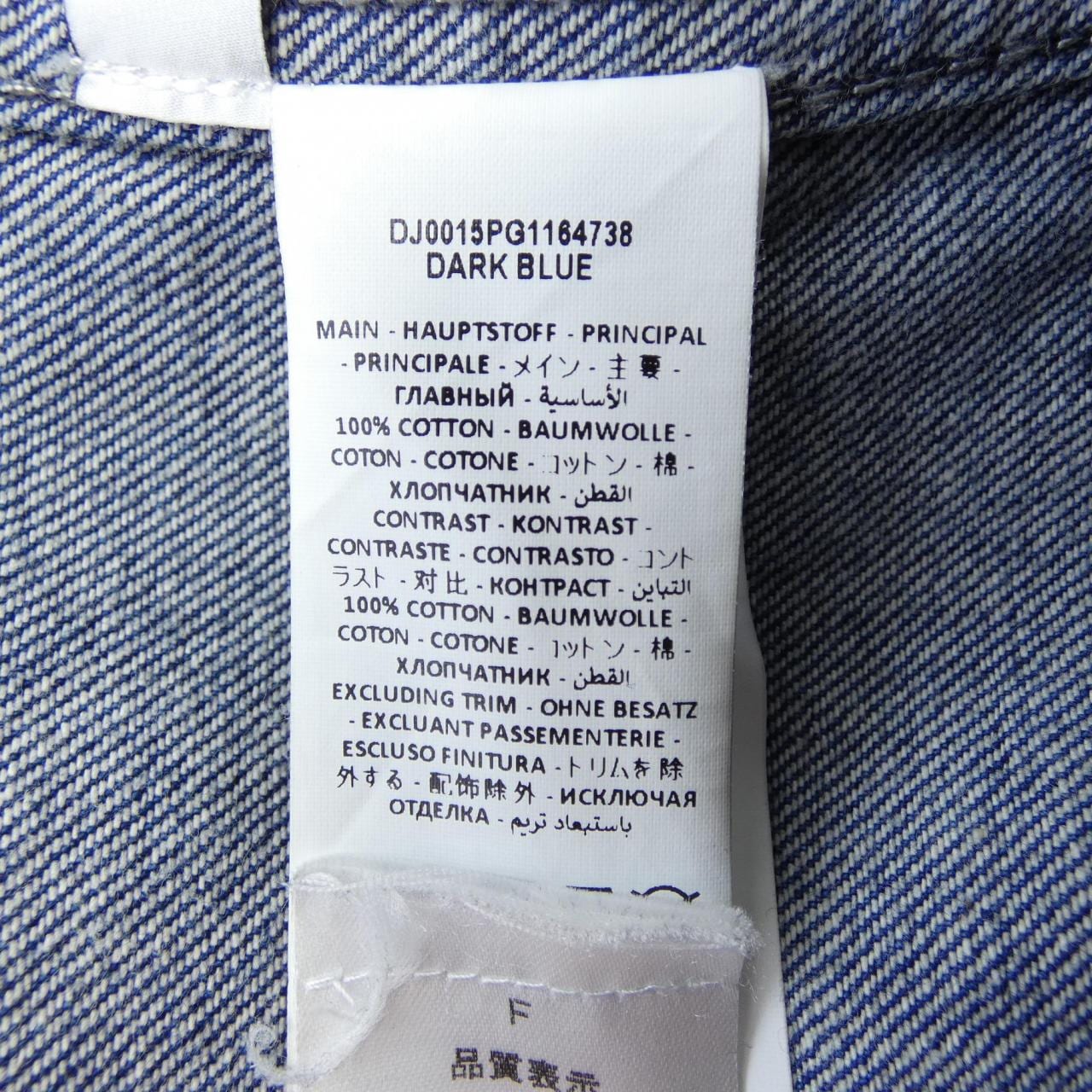 ジェイダブルアンダーソン J.W.ANDERSON デニムジャケット