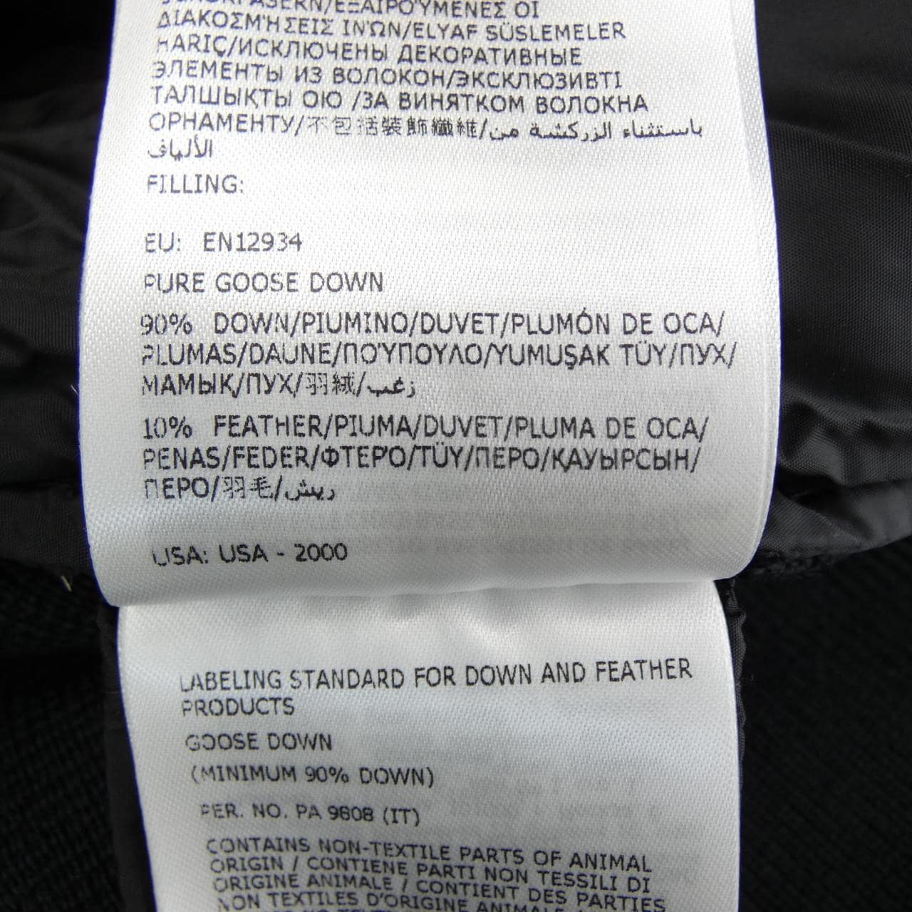 モンクレール MONCLER 20919B50700 A9341 ダウンジャケット