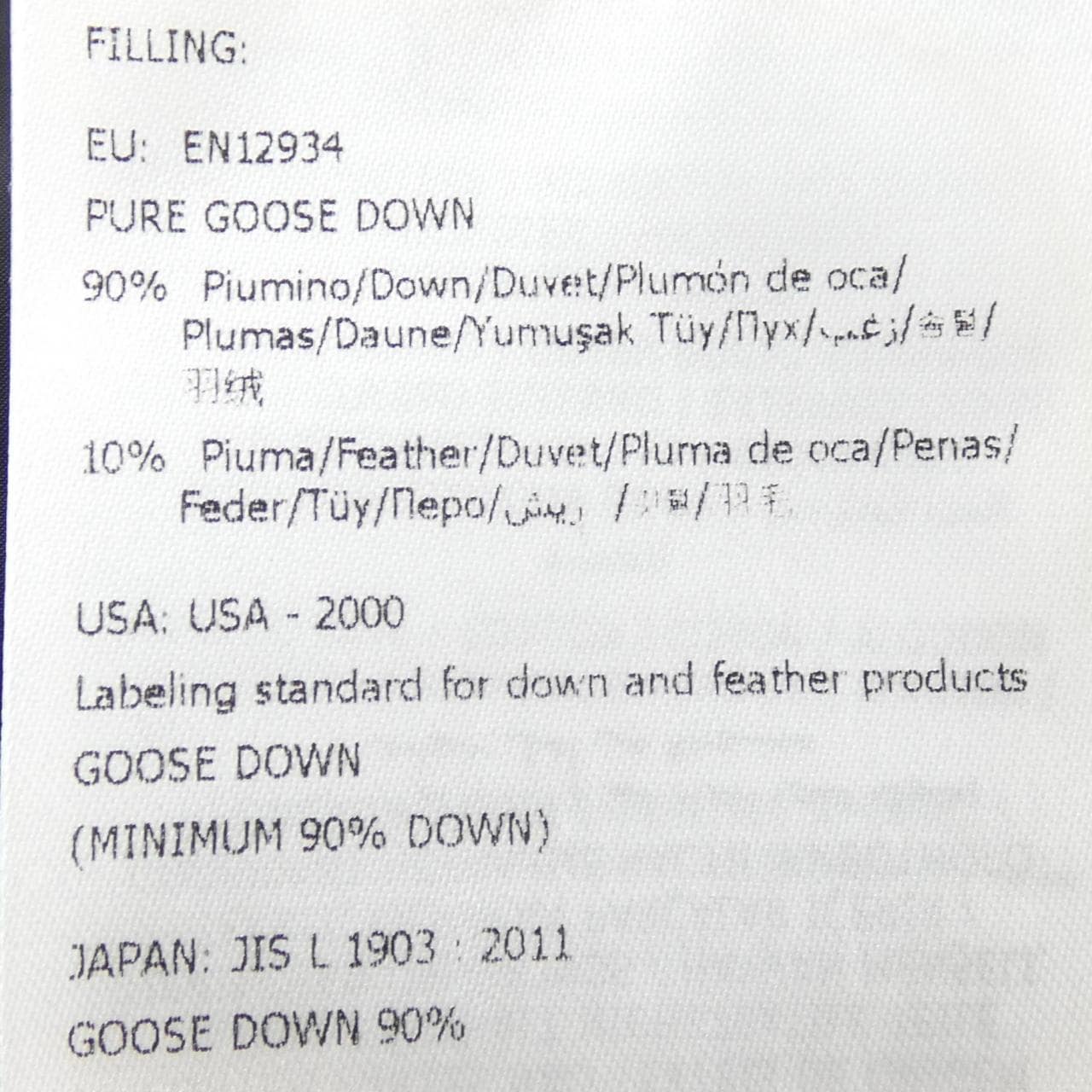 MONCLER SAIDAK Down Jacket