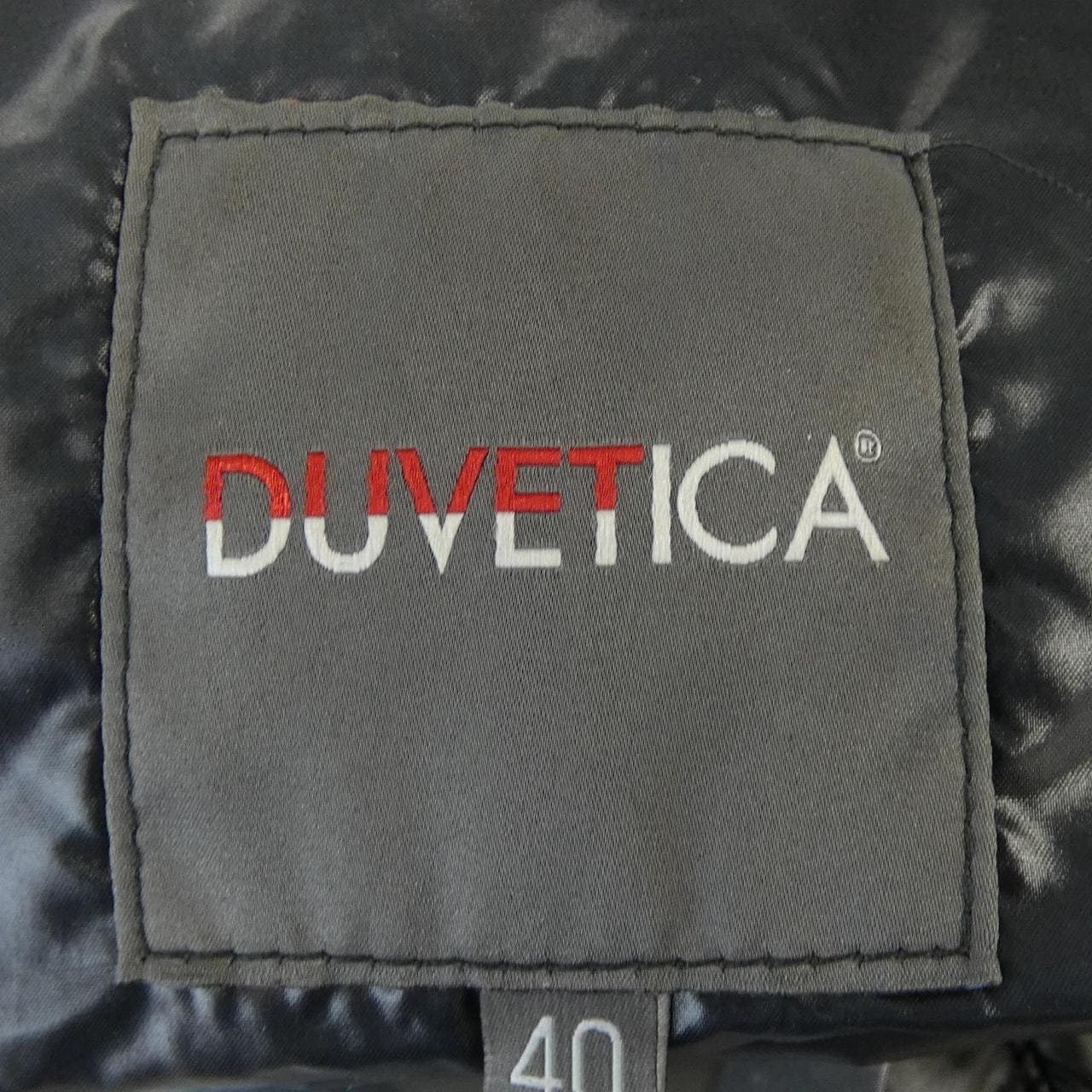 デュベティカ DUVETICA GOCCIA ダウンベスト