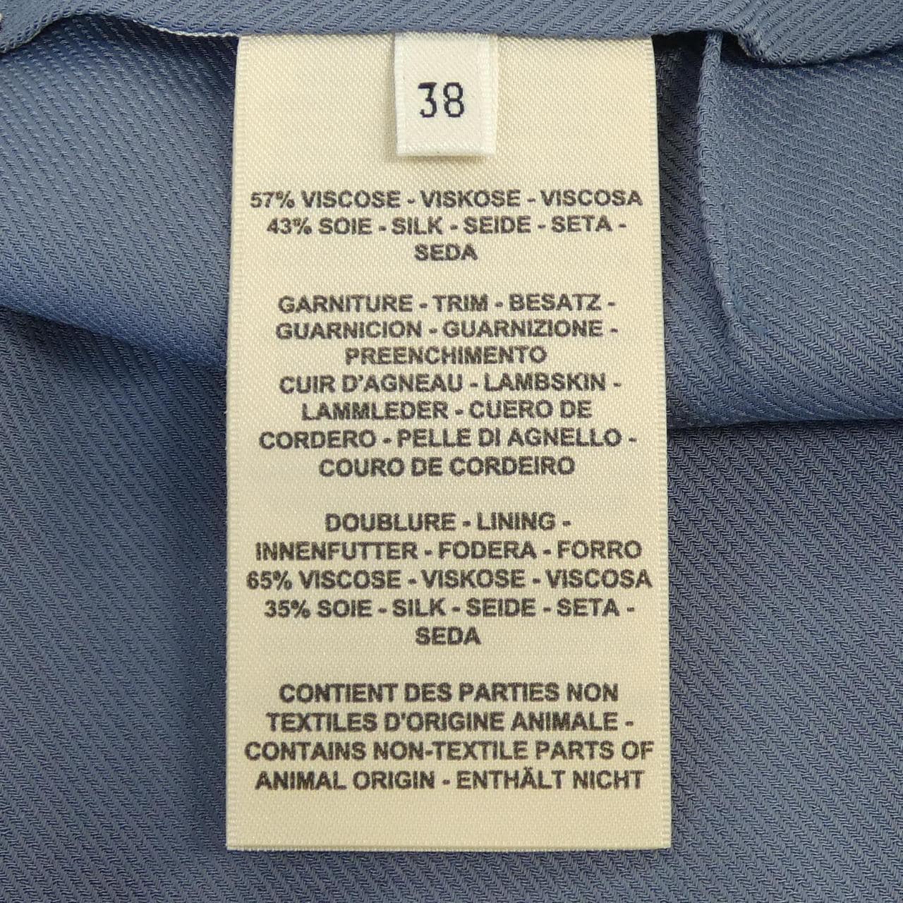 エルメス HERMES アイレットスクラプ 2E0315D8 スカート