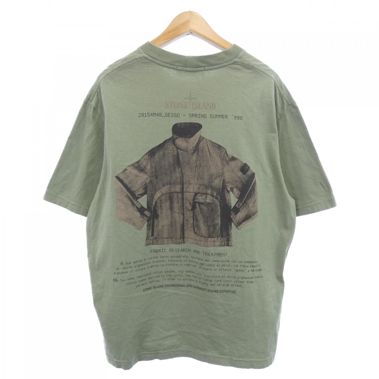 ストーンアイランド STONE ISLAND K1S152100037 S0091 Tシャツ