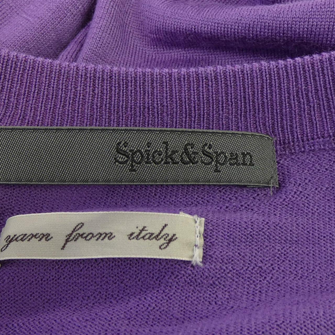 スピックアンドスパン SPICK & SPAN カーディガン