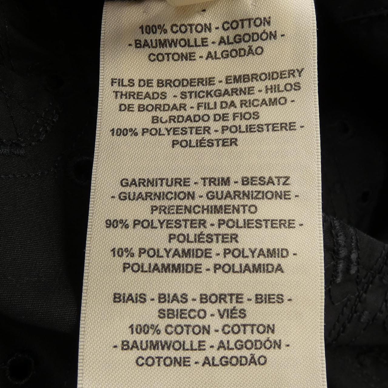 エルメス HERMES 6E0661DV トップス