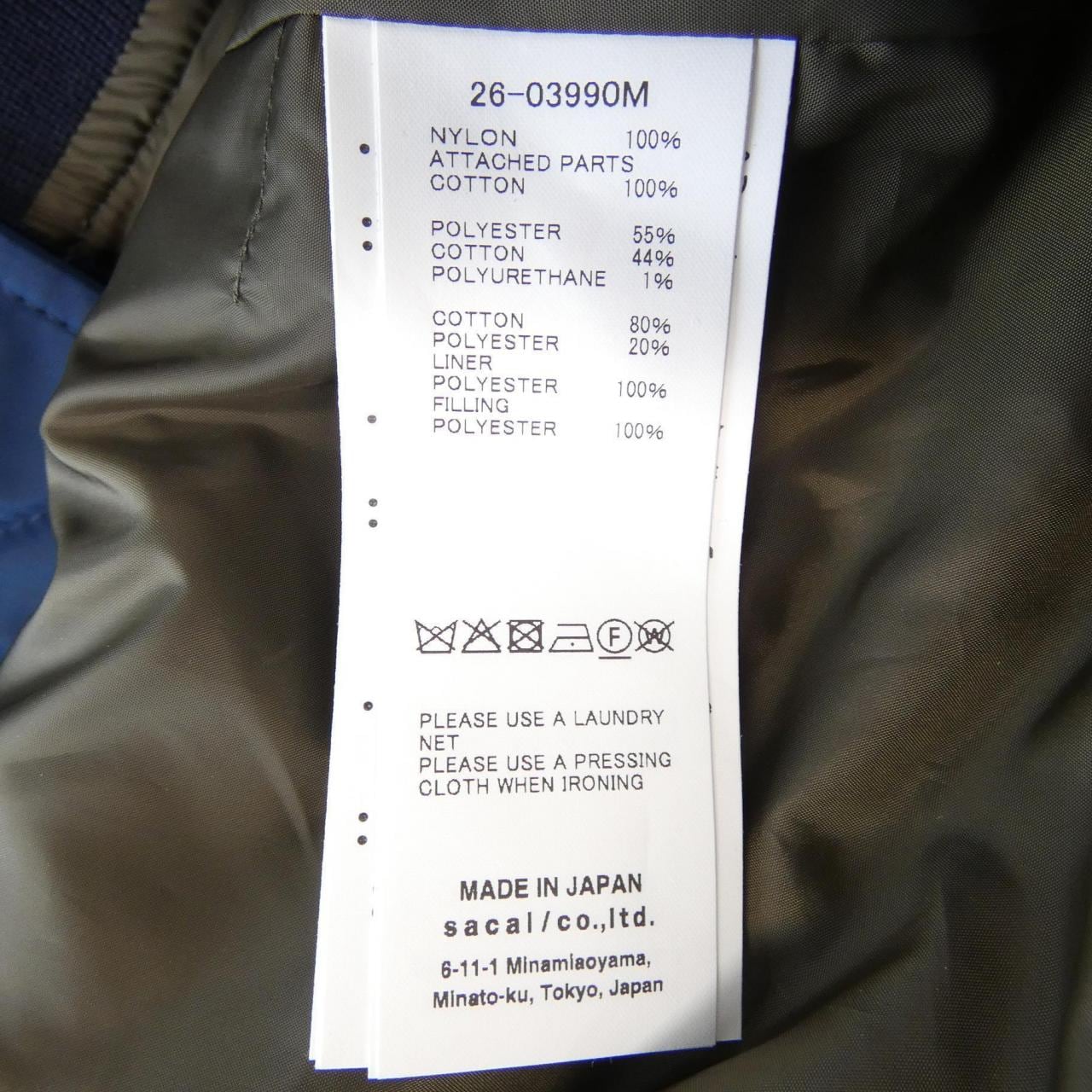 サカイ SACAI CARHARTT　WIP 26-03990M ブルゾン