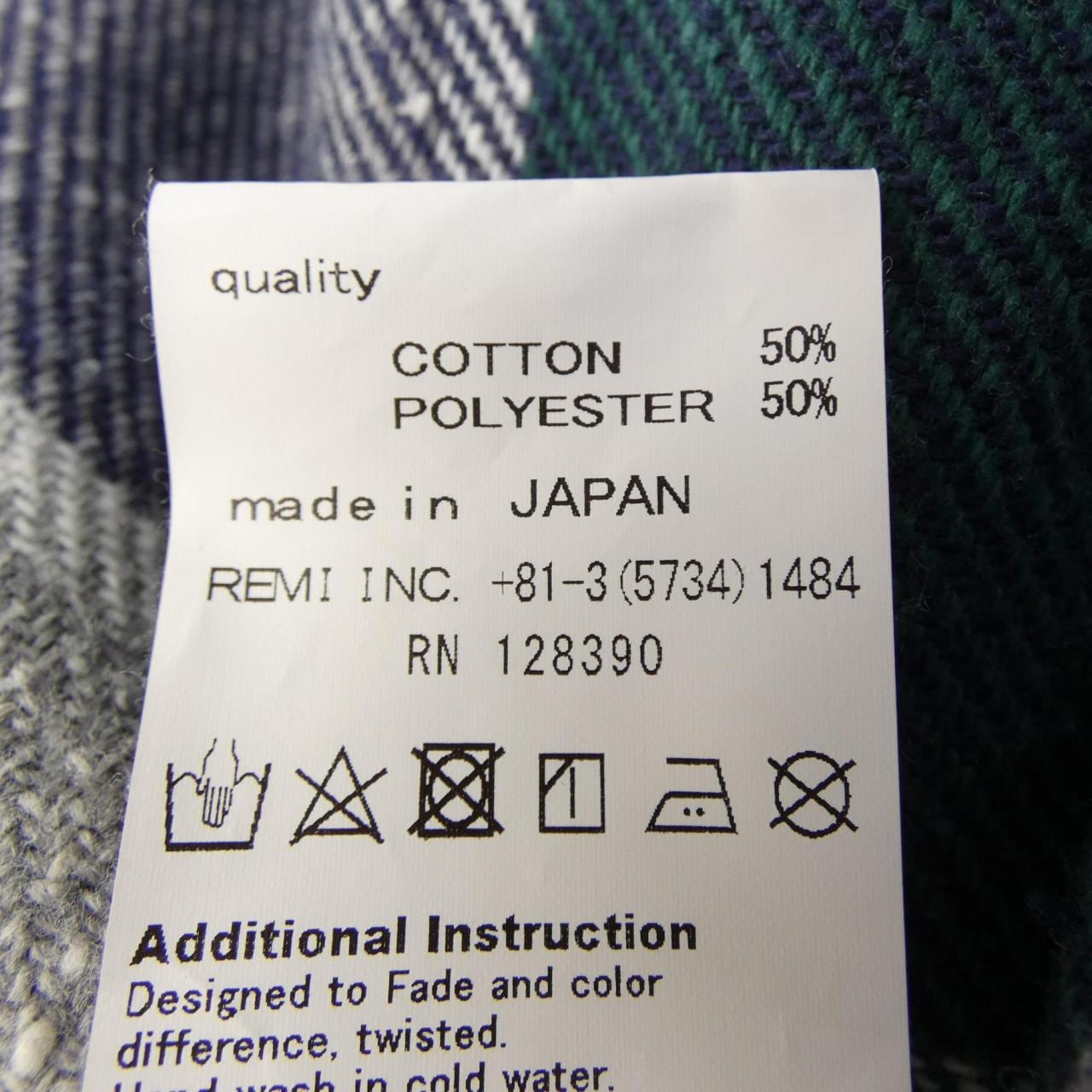 レミレリーフ REMI RELIEF シャツ