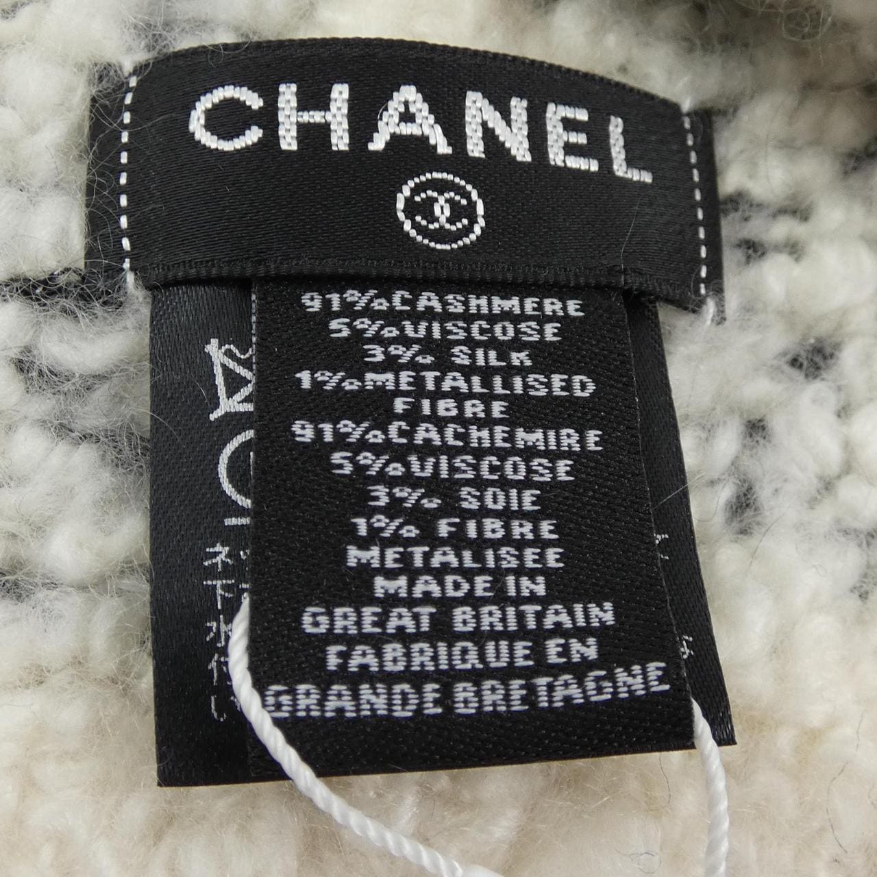 シャネル CHANEL ニットキャップ