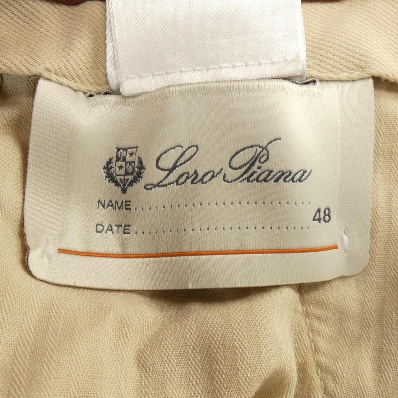 Loro Piana Piana Pants