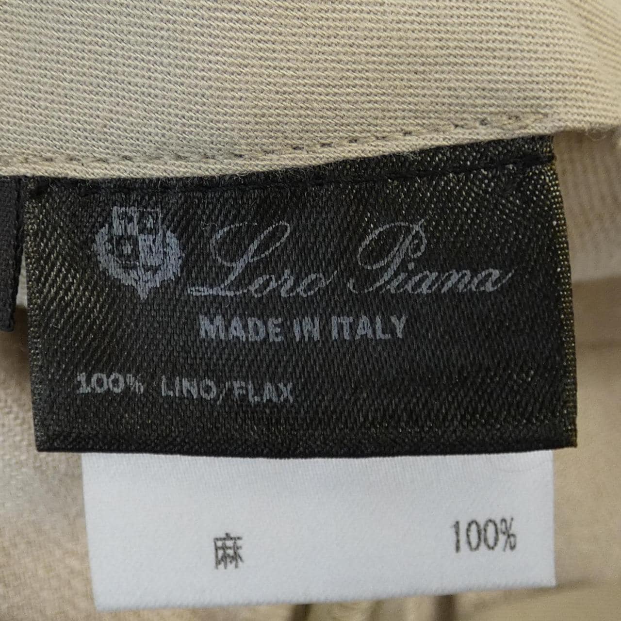 コメ兵｜ロロピアーナ Loro Piana パンツ｜Loro Piana