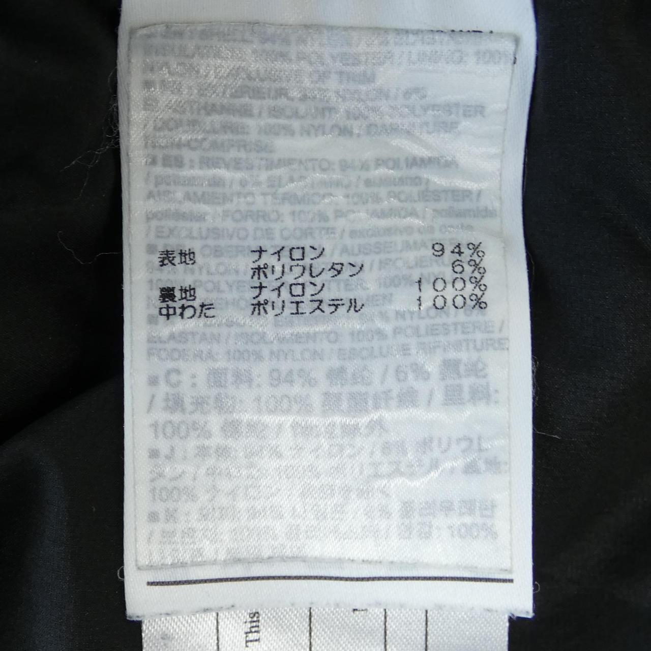 アークテリクスヴェイランス ARC'TERYX VEILANCE パンツ
