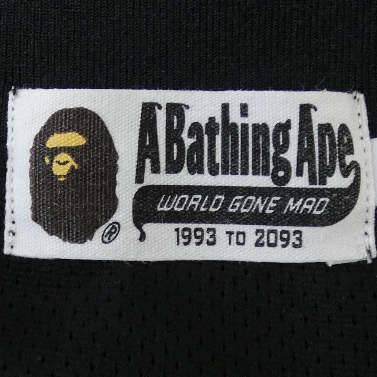 アベイシングエイプ A BATHING APE セットアップ