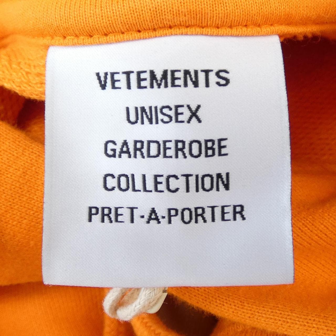 ヴェトモン VETEMENTS SOUTH PARK パーカー