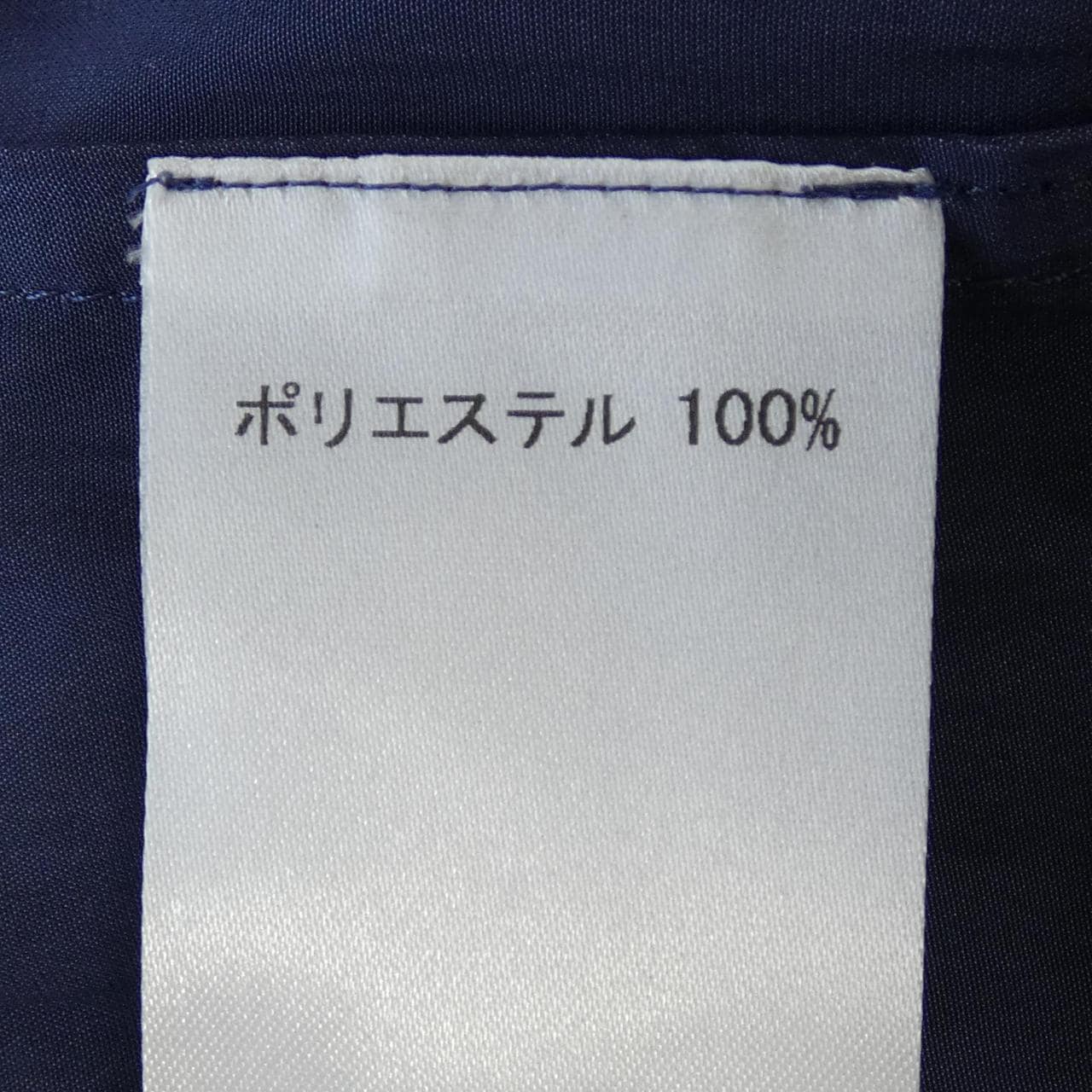 レリアン LEILIAN シャツ