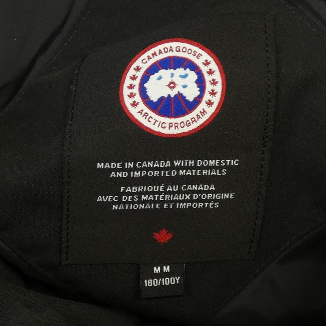 カナダグース CANADA GOOSE メイトランド パーカ ジャパンエクスクルーシブ 1062MJB ダウンジャケット