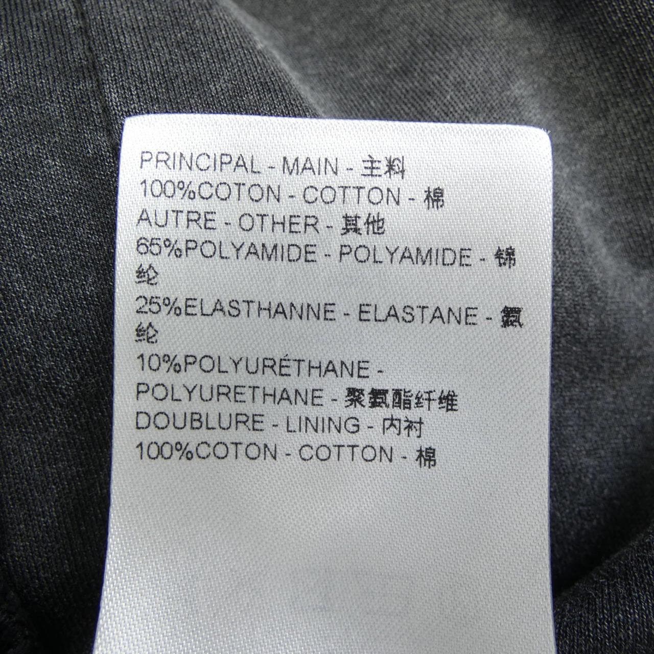 ルイヴィトン LOUIS VUITTON FQJD98GPV ワンピース