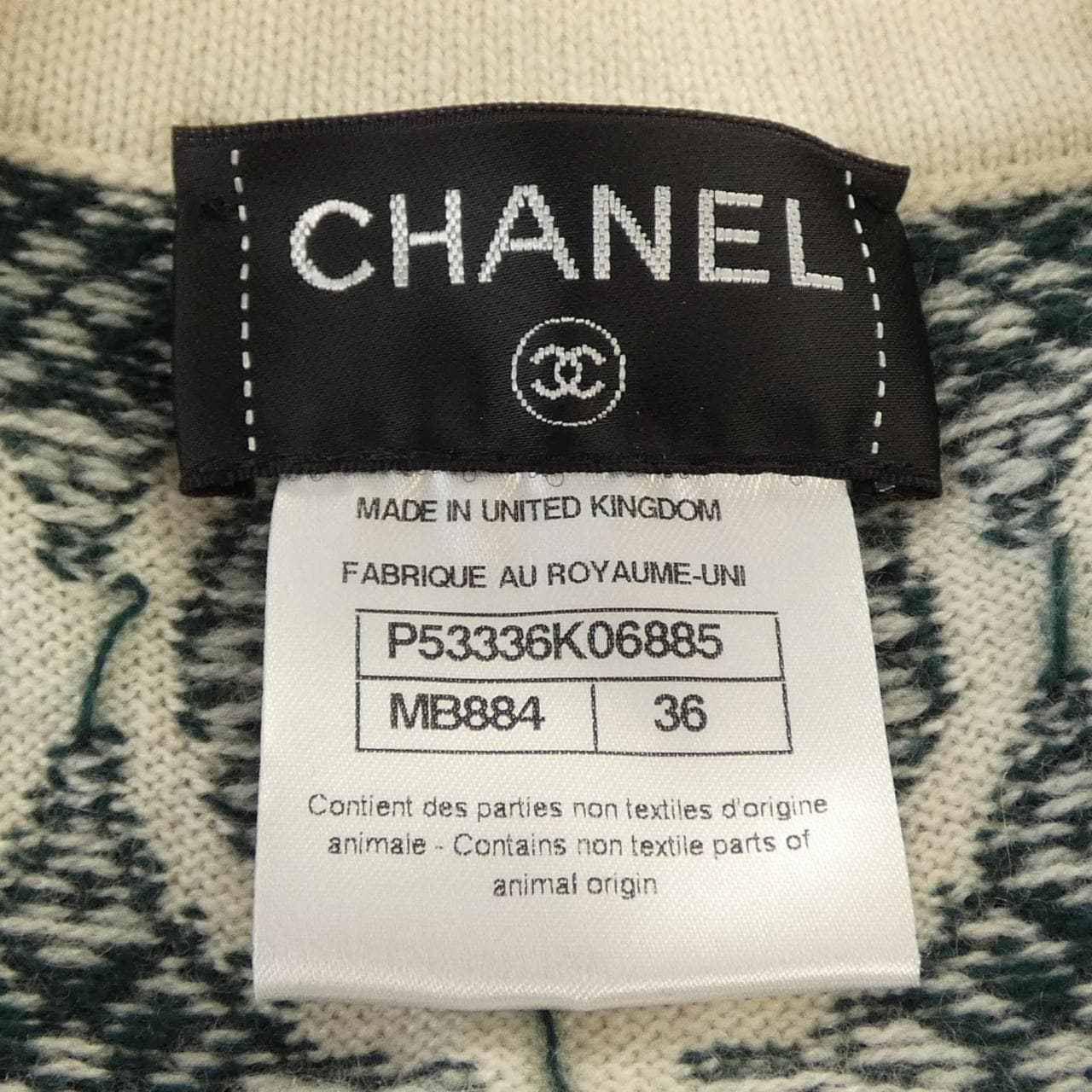 シャネル CHANEL P53336K06885 ワンピース
