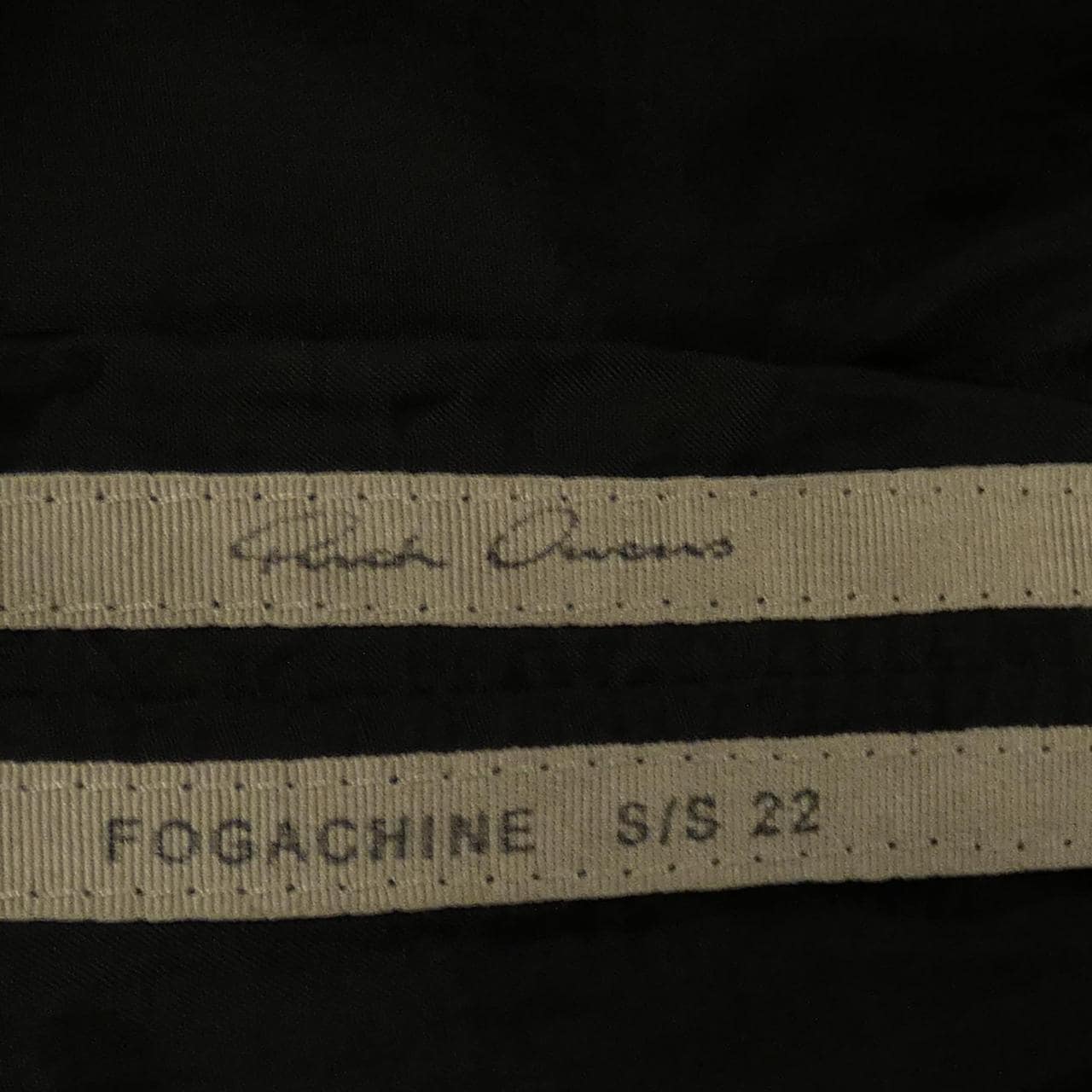 リックオウエンス Rick owens RU01B1368-TE パンツ