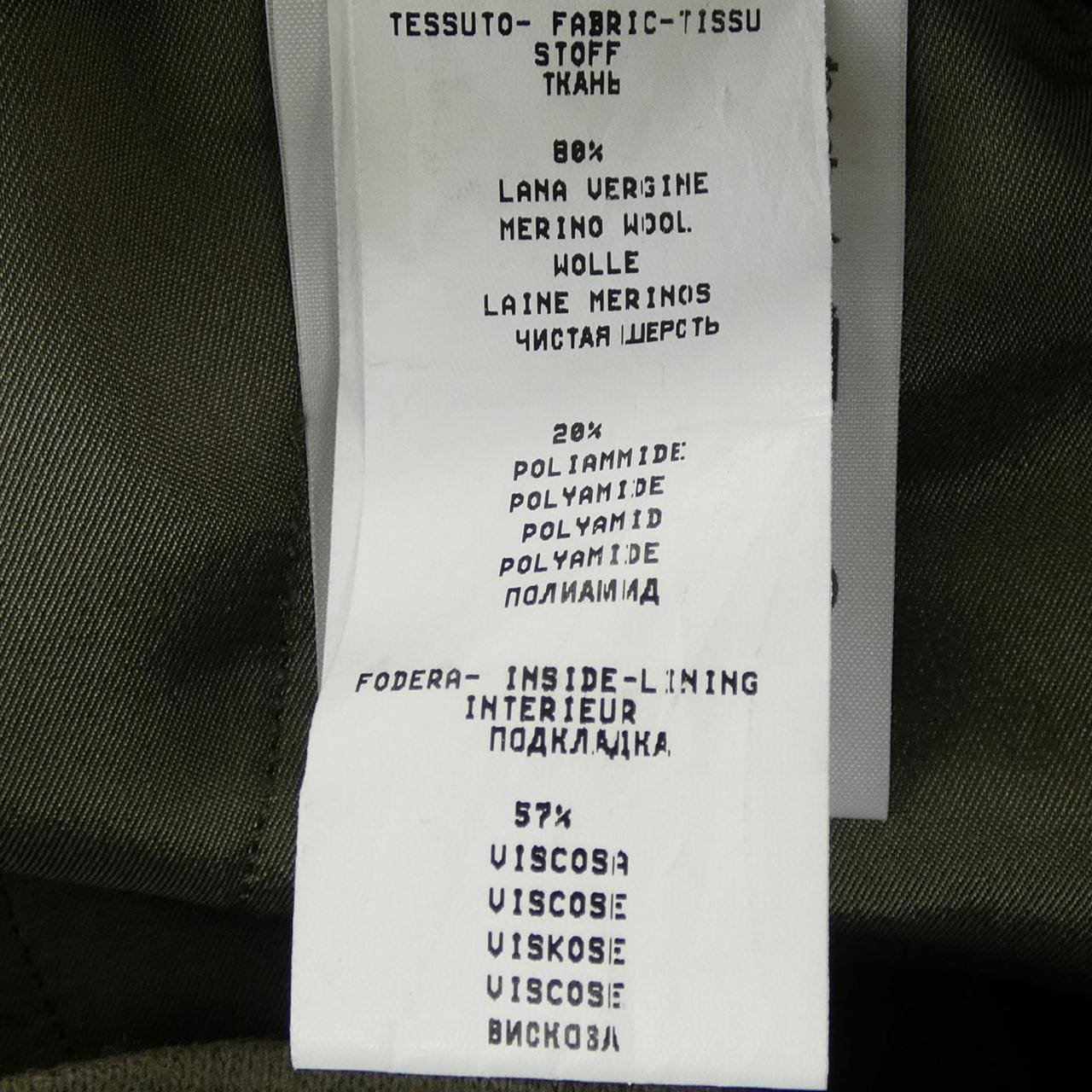 ファビアナフィリッピ FABIANA FILIPPI パンツ