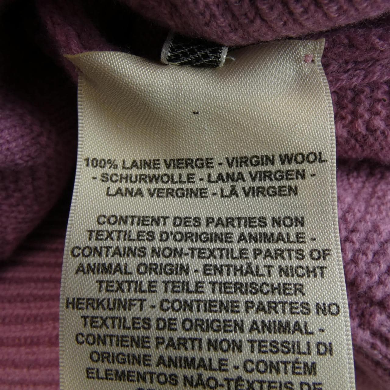 エルメス HERMES Hモチーフ 3E2713DB カーディガン