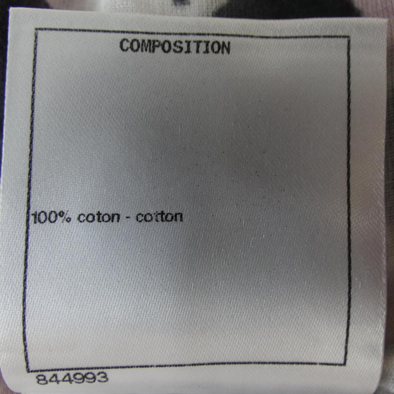 シャネル CHANEL P70156V61567 21C トップス