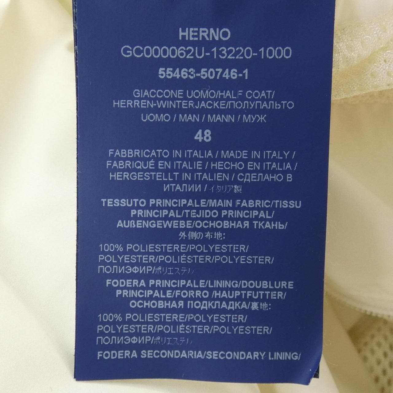 ヘルノ Herno GC000062U ジャケット