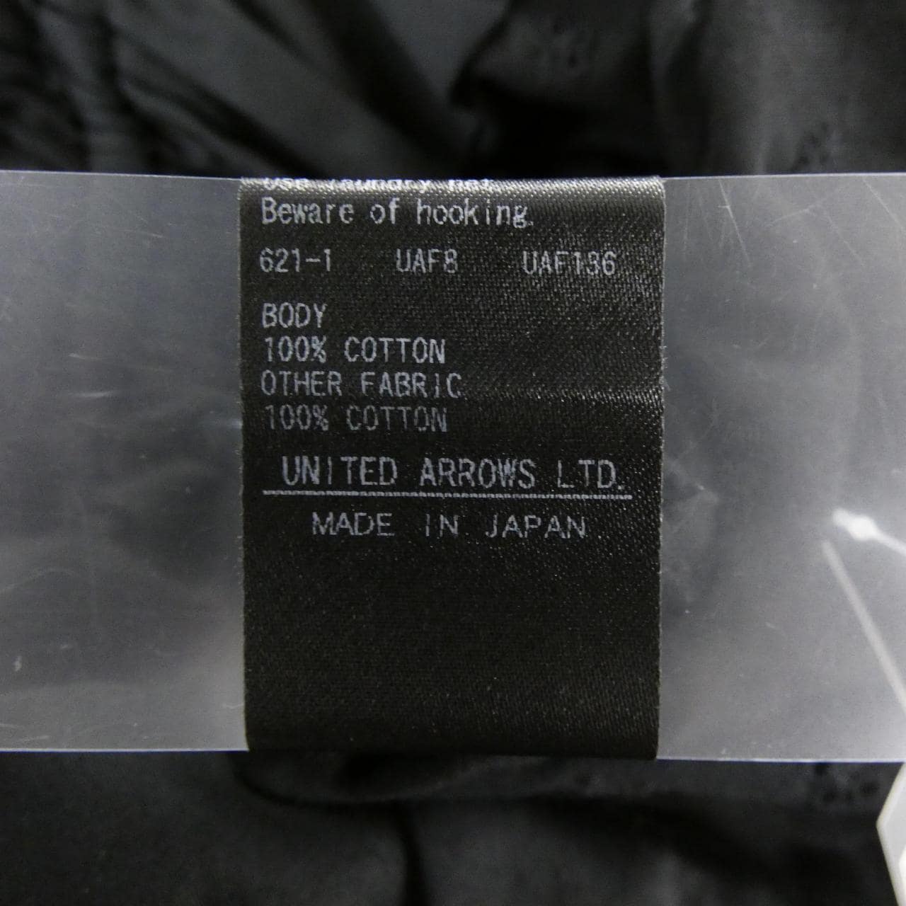 ドゥロワー DRAWER 6521-299-0990 トップス