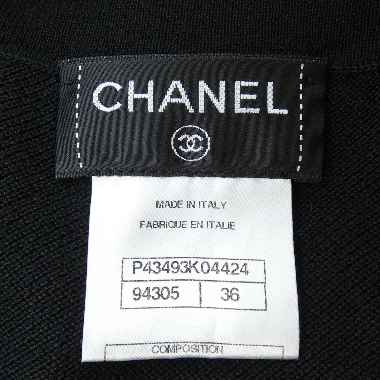 シャネル CHANEL P43493K04424 スカート