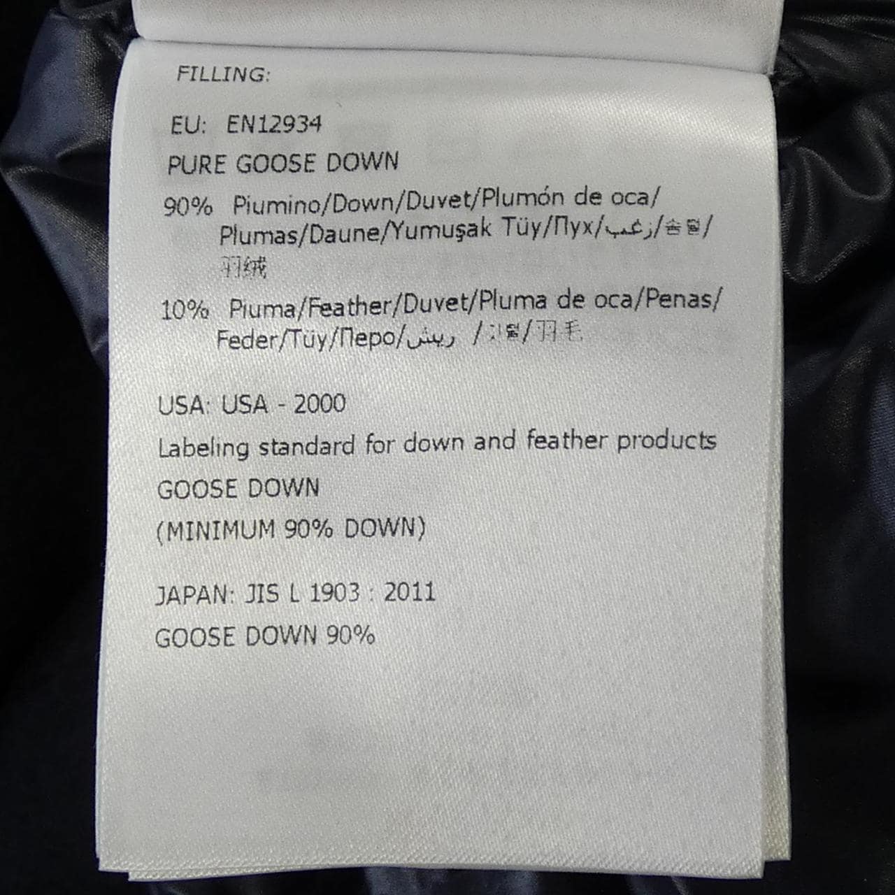 モンクレール ジーニアス MONCLER GENIUS FRAGMENT HIROSHI FUJIWARA TOLIMAN ダウンジャケット