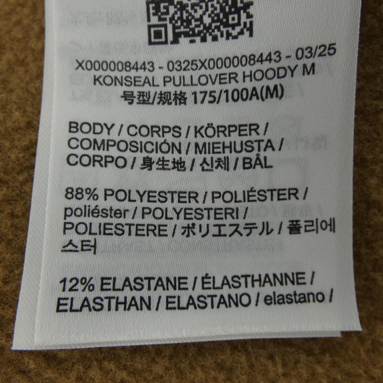 アークテリクス ARC'TERYX X000008443 トップス