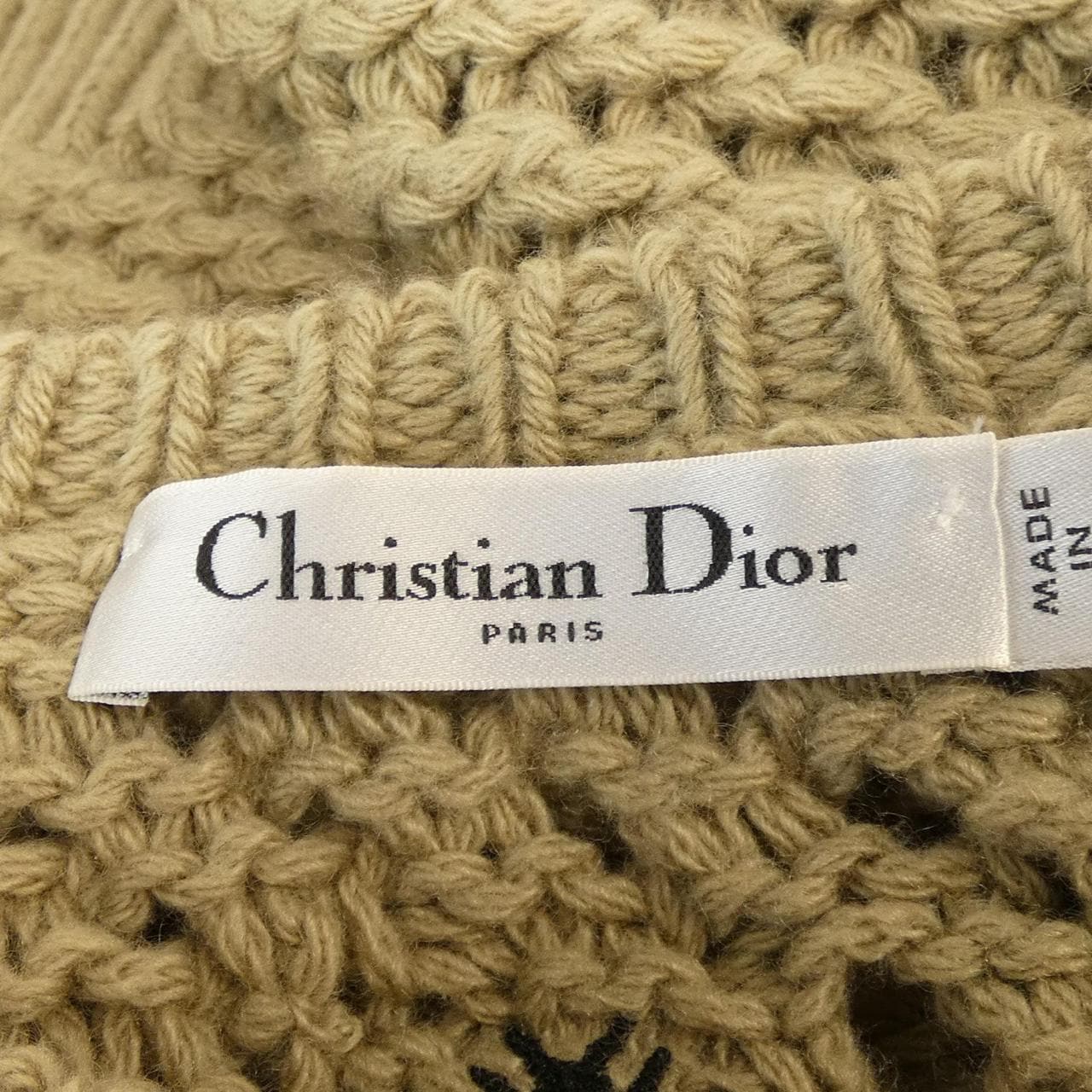 クリスチャンディオール CHRISTIAN DIOR 254T12AM037 ベスト