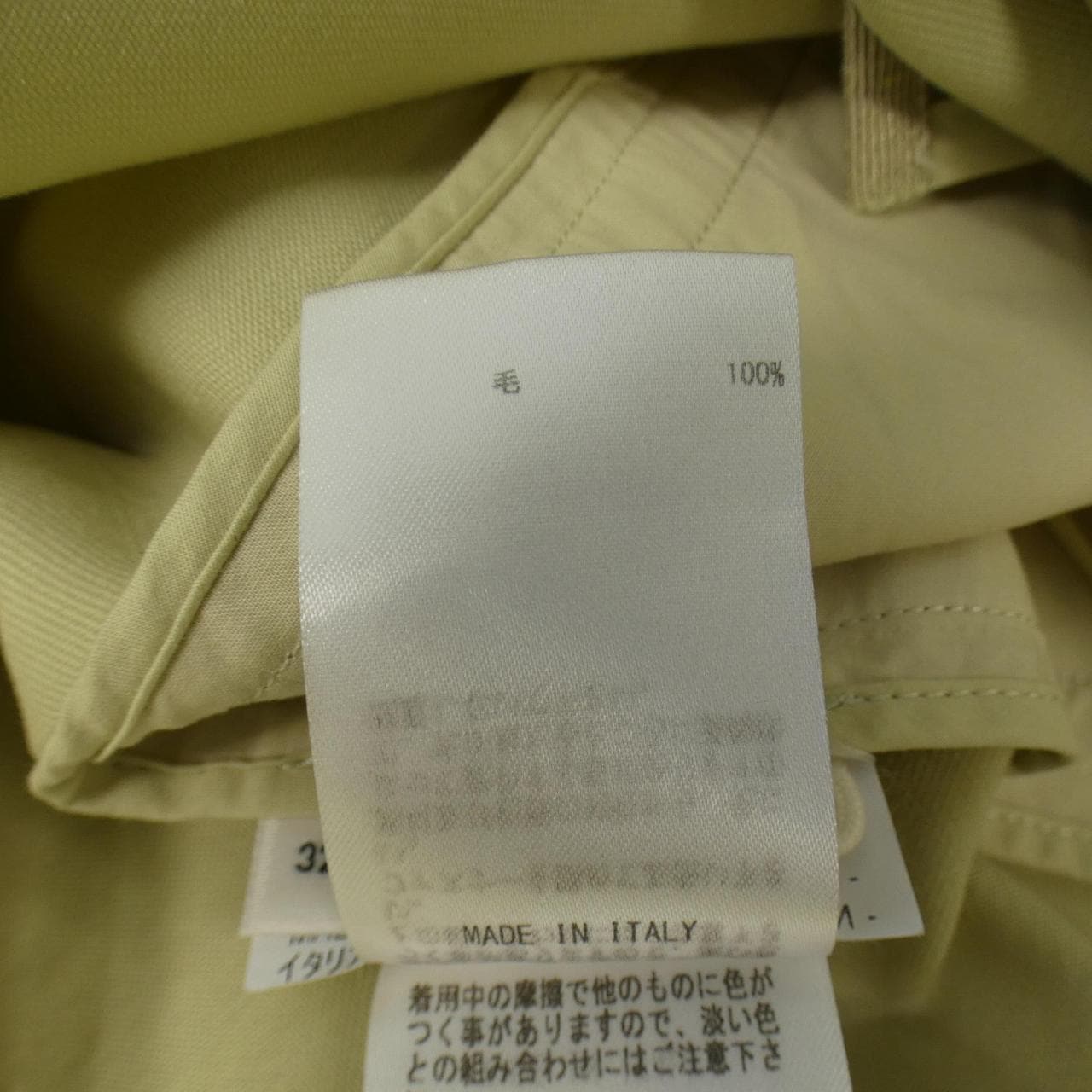JIL SANDER吉尔·桑德 (Jil Sander) 半身裙