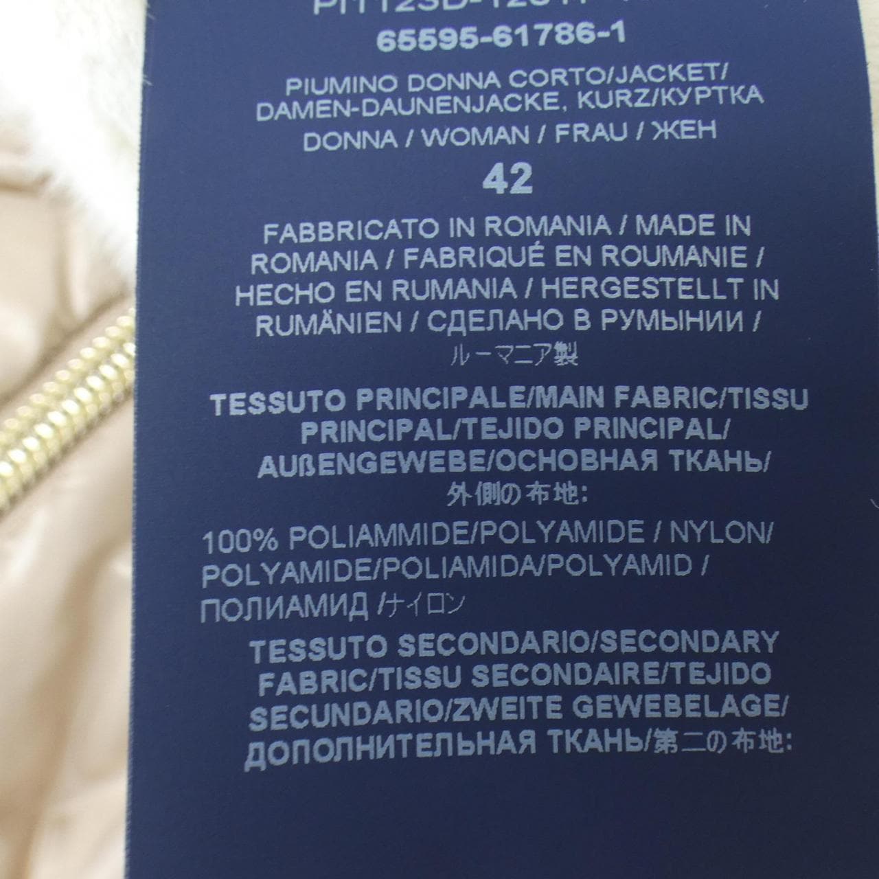 Herno down jacket