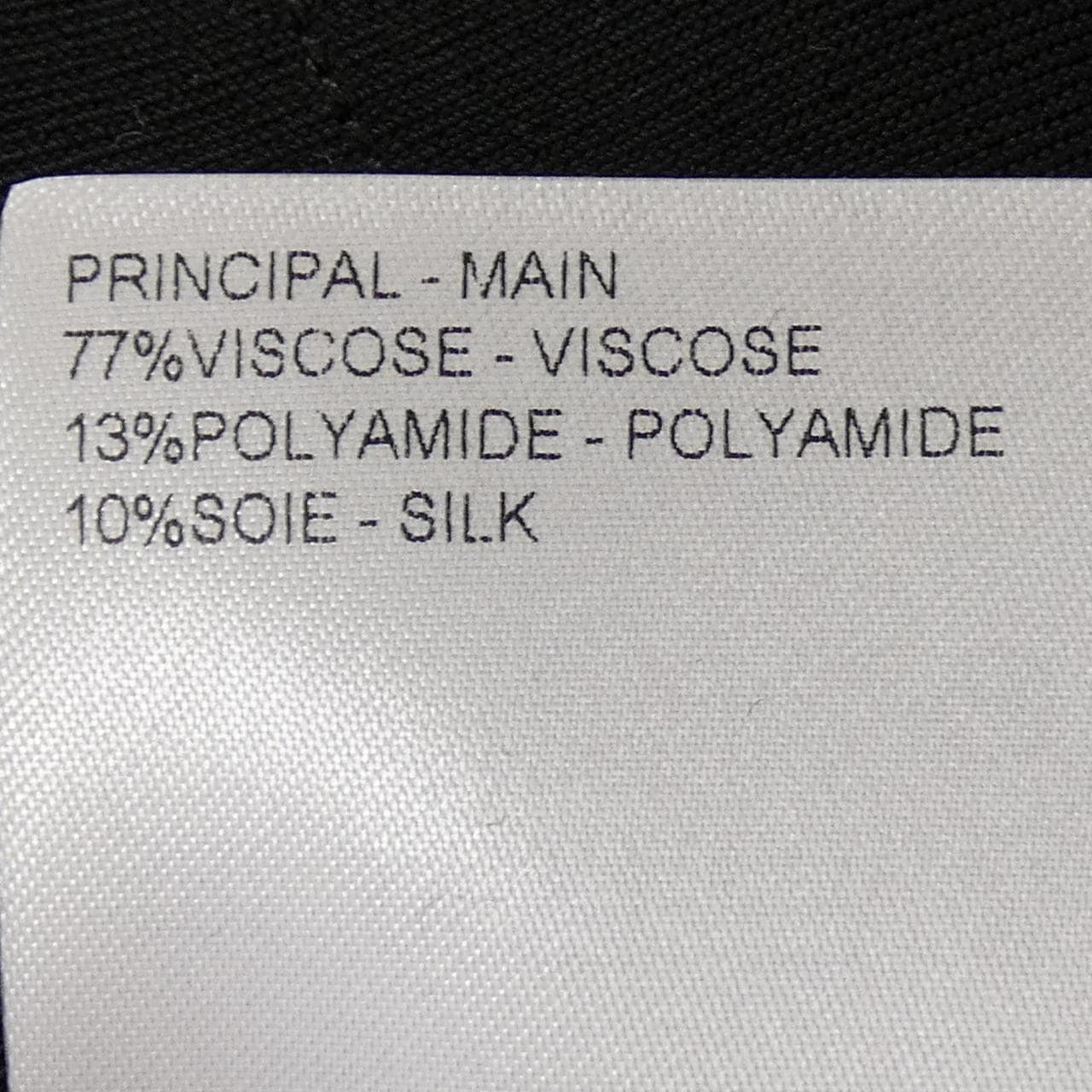 ルイヴィトン LOUIS VUITTON FSKD76SWL ワンピース